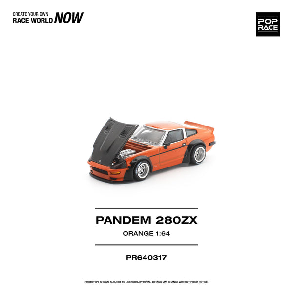 PR640317_a_grande.jpg?v=1778507726